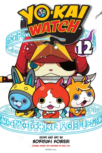 YO-KAI WATCH Vol. 12