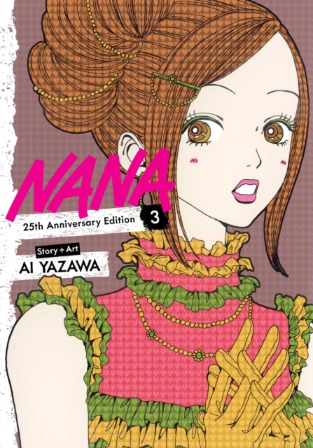 NANA 25TH ANNIVERSARY VOL 3