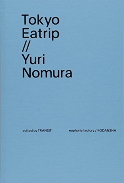 Tokyo Eatrip