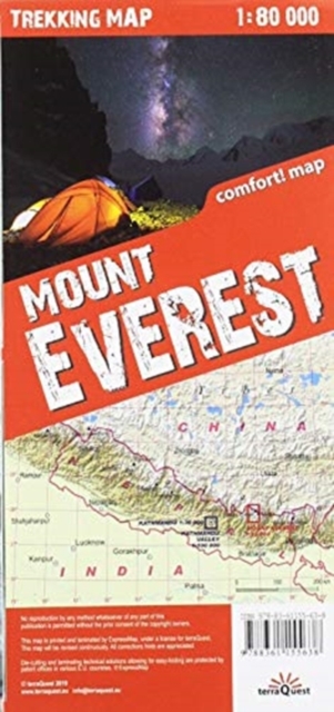 terraQuest Trekking Map Mount Everest