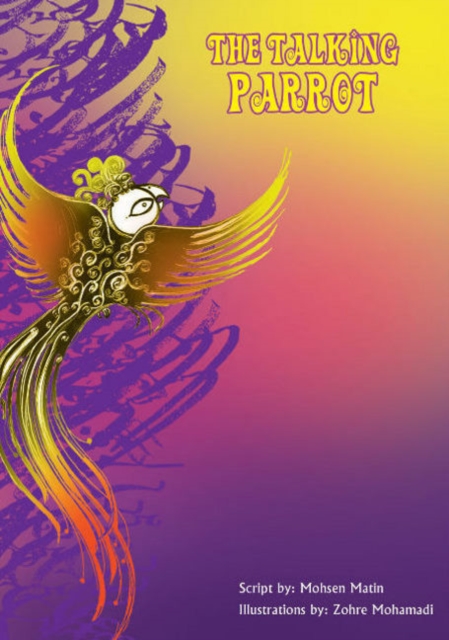 Talking Parrot