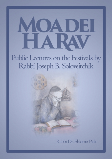 Moadei HaRav