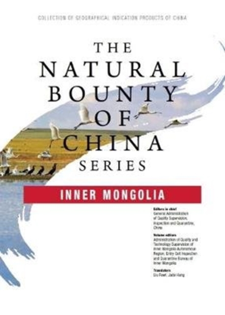 Natural Bounty of China Series Inner Mongolia